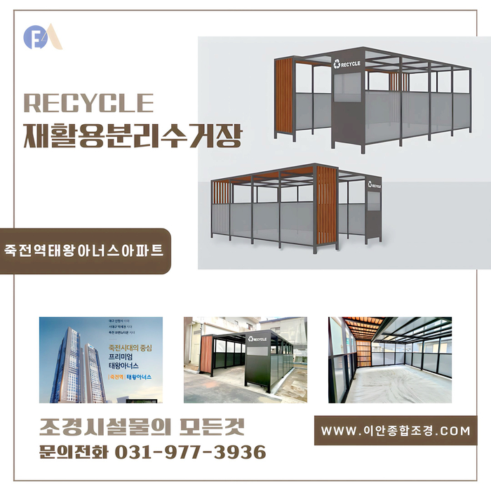 ff9361a609af71ac7226d6fba4a03781_1750744563_5498.jpg
