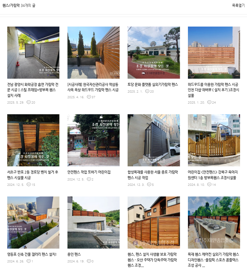 ff9361a609af71ac7226d6fba4a03781_1751258009_1432.png
